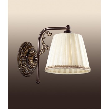 Бра Odeon Light Veado 2696/1W (Италия)